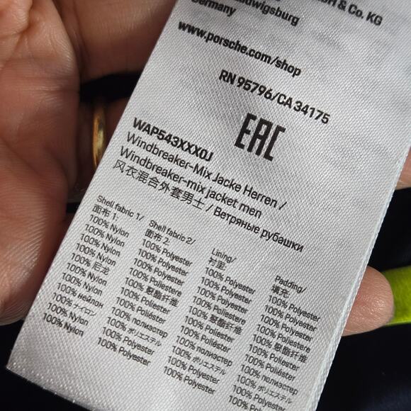 Porsche Drivers Selection Padded Windbreaker Jacket Blue Waterproof Large Mens - Picture 16 of 16